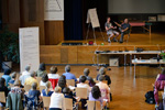 Symposium
